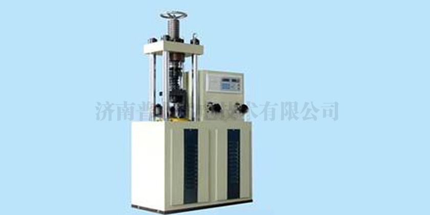 巢湖CSL-200T铁素体落锤试样缺口制样机