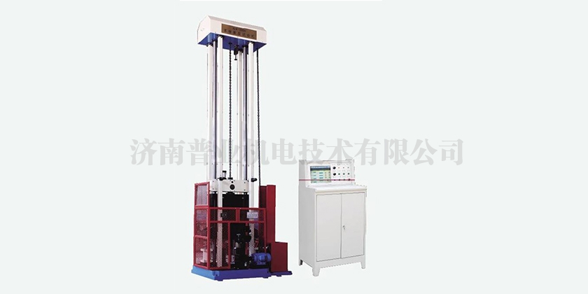 巢湖JL系列落锤撕裂冲击试验机