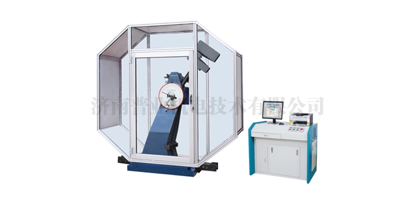 平顶山JBW-HC系列仪器化金属摆锤冲击试验机