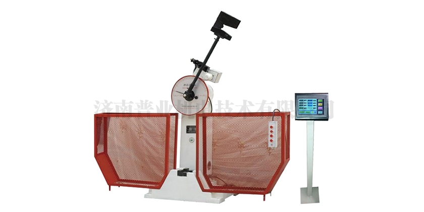怀化JB-S系列数显式冲击试验机
