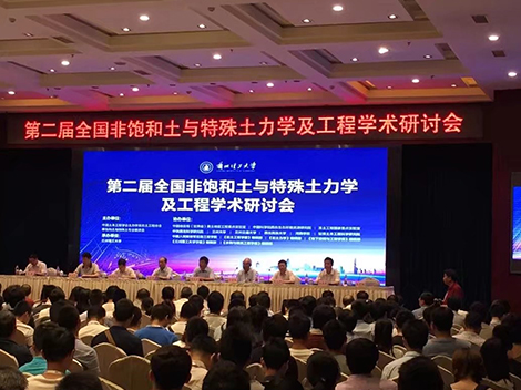 兰州理工大学展会