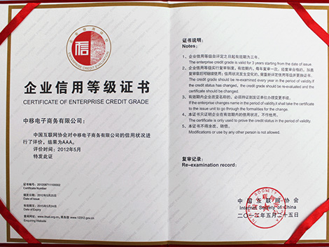 冲击试验机行批