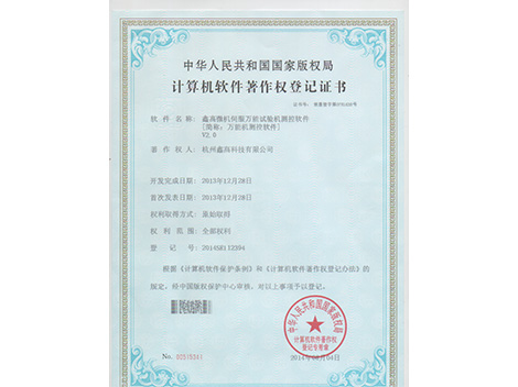 发明zhuanli