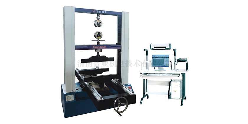 抚顺材料试验机