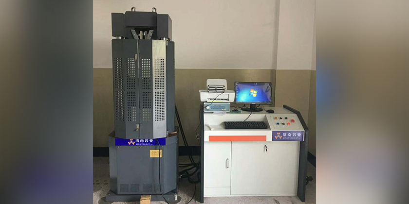 液压万能试验机 液压万能试验机