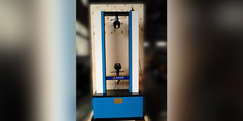 万能材料试验机