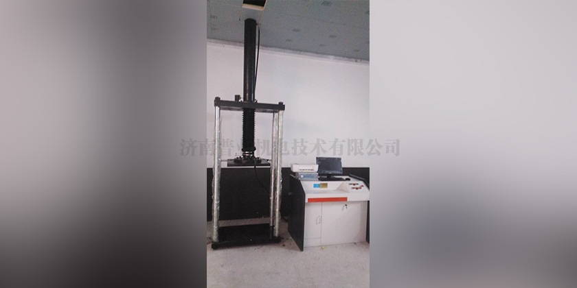 材料试验机