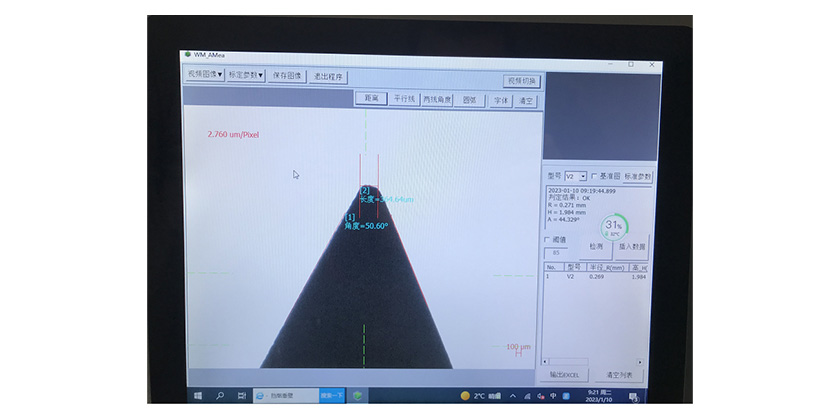 YSM-70岩石磨耗性测试仪 YSM-70岩石磨耗性测试仪